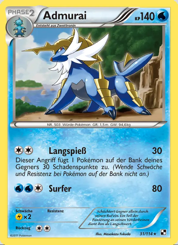 Image of the card Admurai