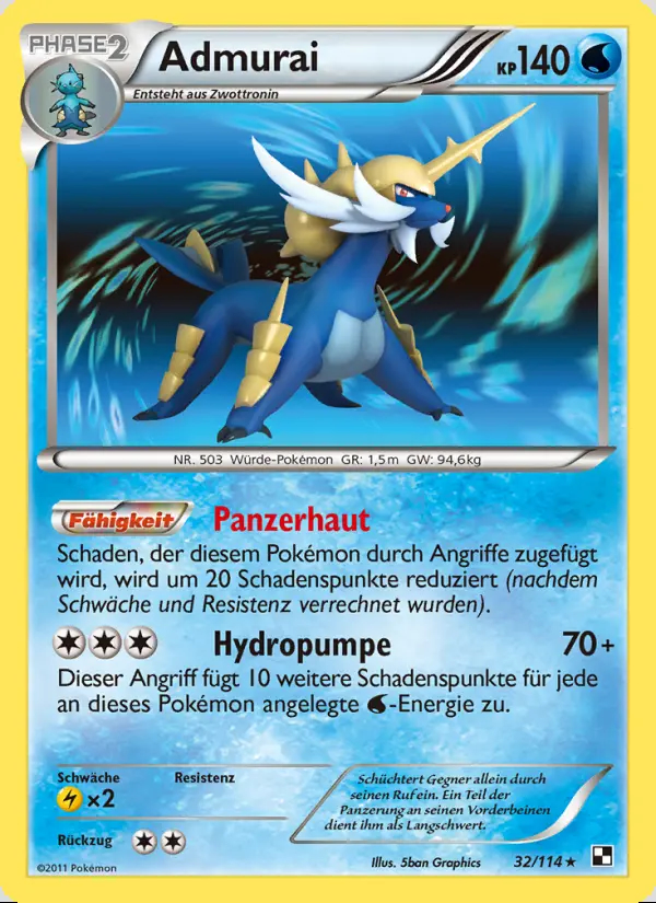 Image of the card Admurai