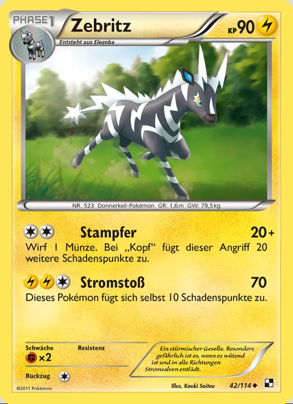Image of the card Zebritz