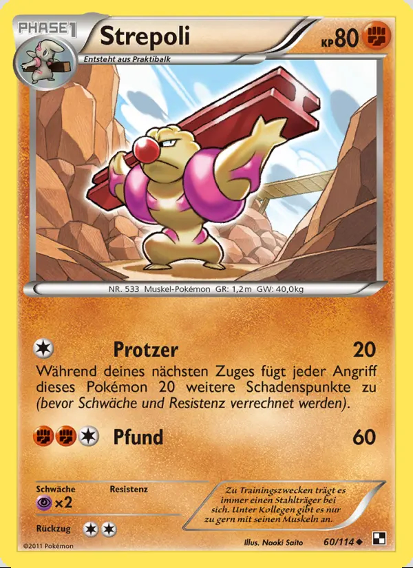 Image of the card Strepoli