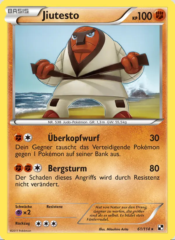 Image of the card Jiutesto