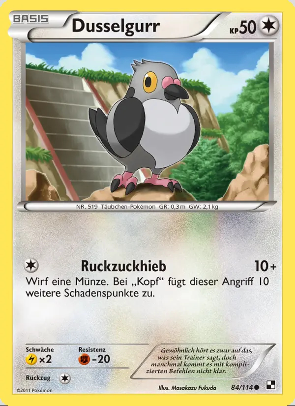 Image of the card Dusselgurr