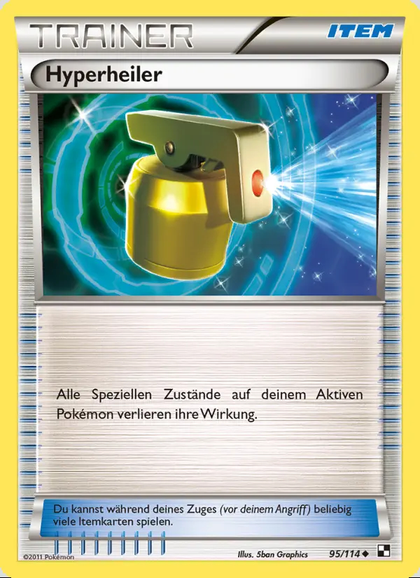 Image of the card Hyperheiler