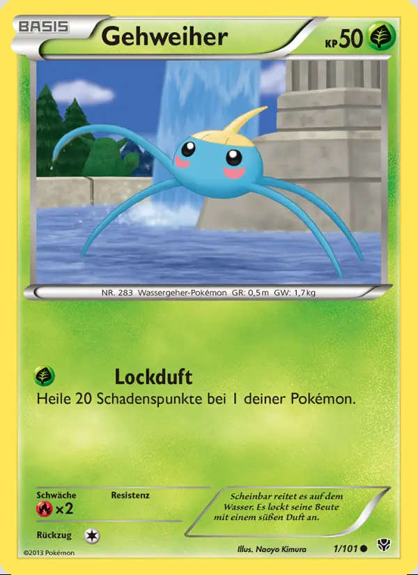 Image of the card Gehweiher
