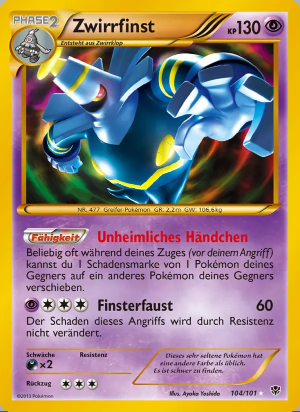 Image of the card Zwirrfinst