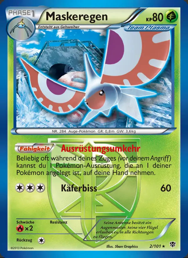 Image of the card Maskeregen