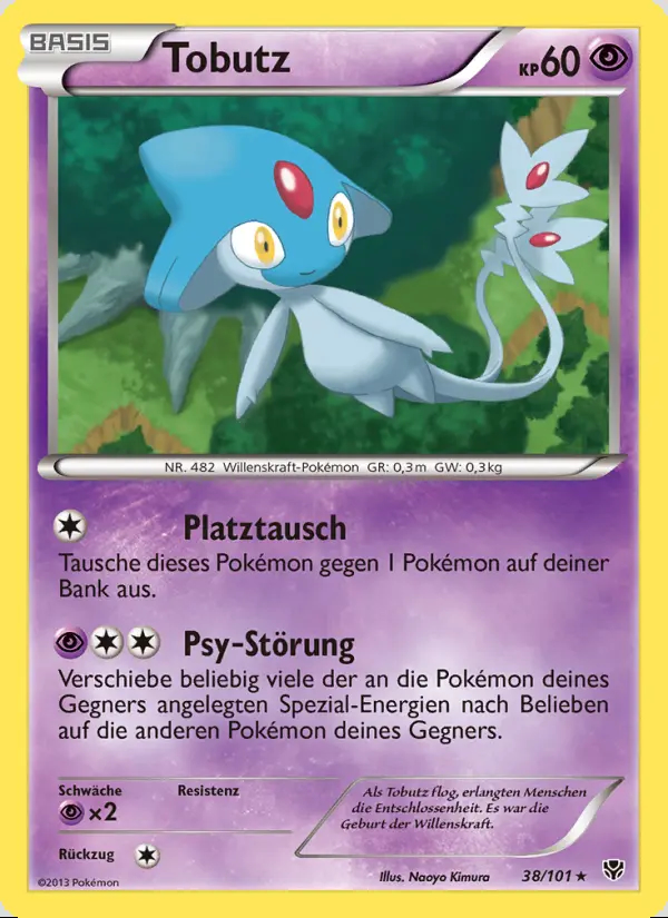 Image of the card Tobutz