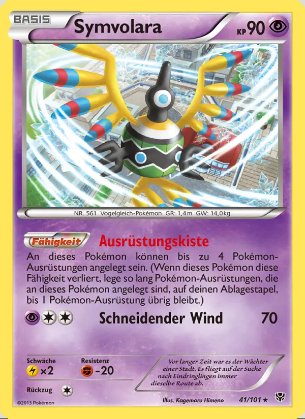 Image of the card Symvolara