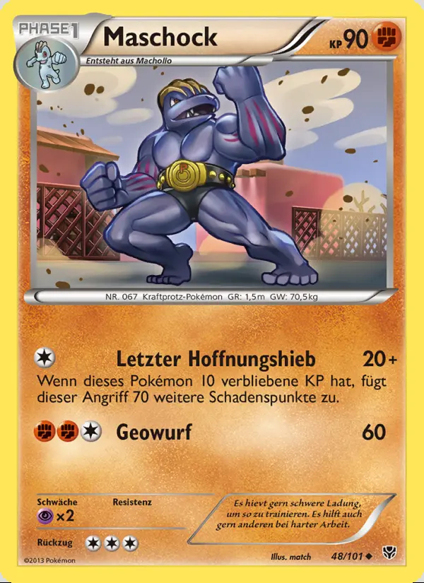 Image of the card Maschock