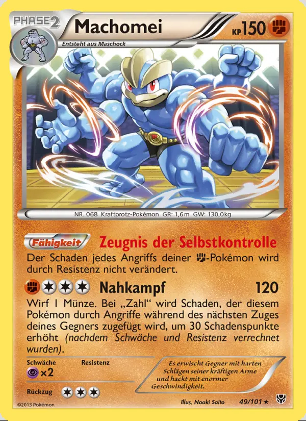 Image of the card Machomei