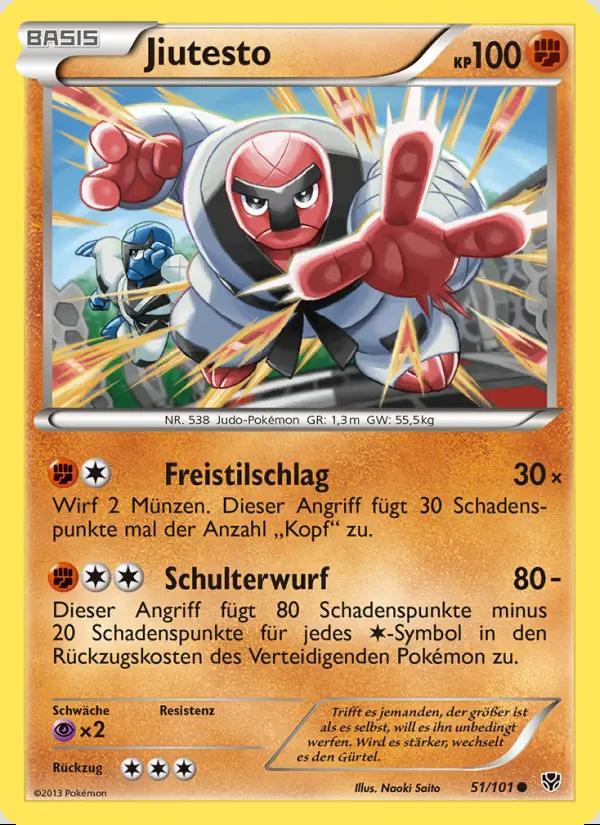 Image of the card Jiutesto