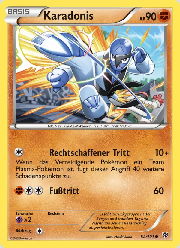 Image of the card Karadonis
