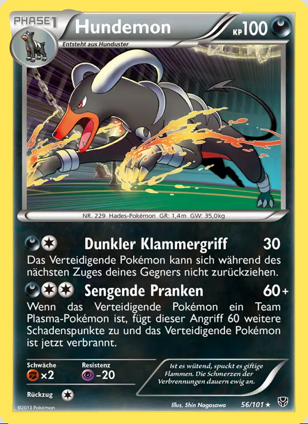 Image of the card Hundemon