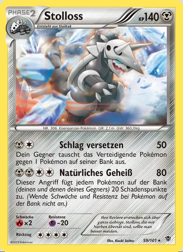 Image of the card Stolloss