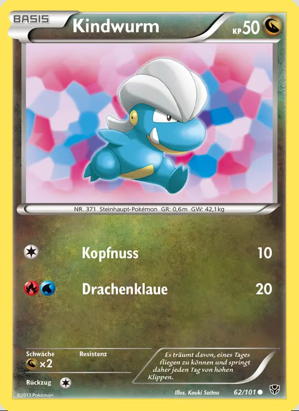 Image of the card Kindwurm