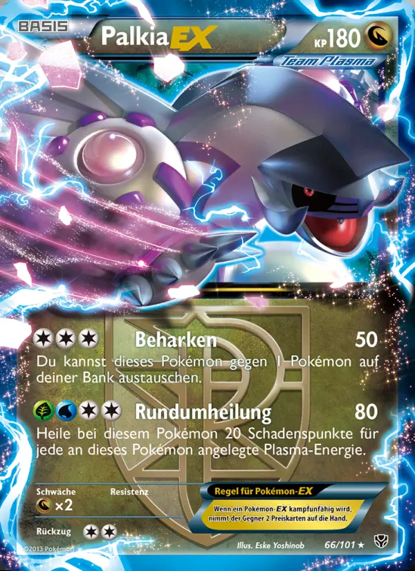 Image of the card Palkia-EX