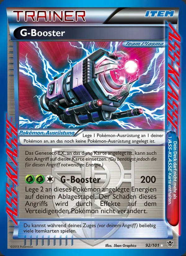 Image of the card G-Booster