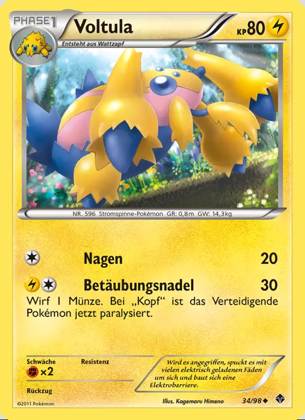 Image of the card Voltula