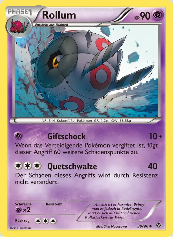 Image of the card Rollum