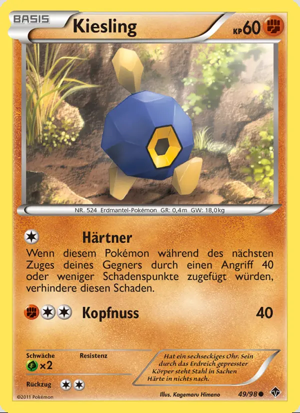 Image of the card Kiesling
