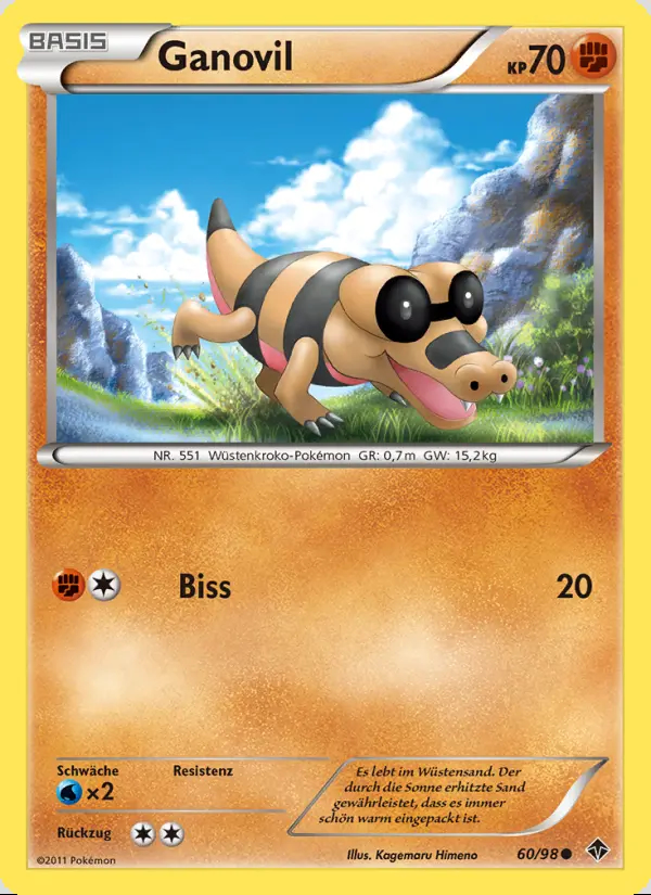 Image of the card Ganovil