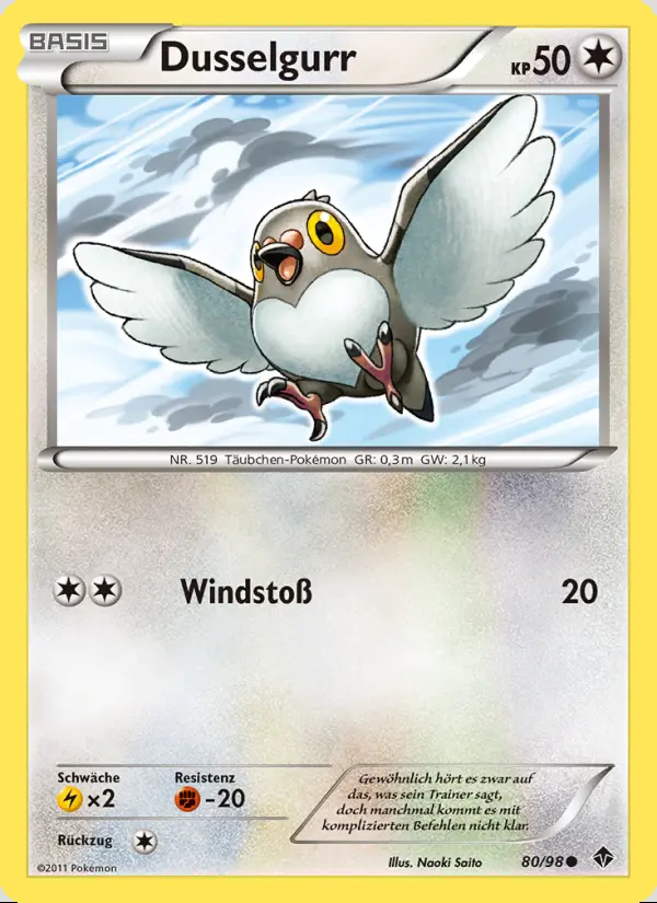 Image of the card Dusselgurr