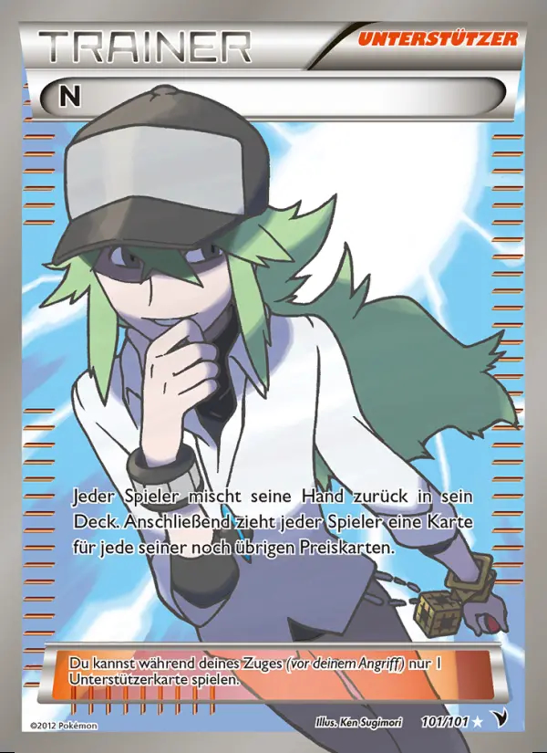 Image of the card N