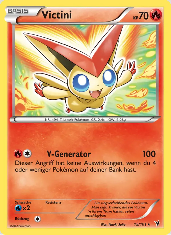 Image of the card Victini