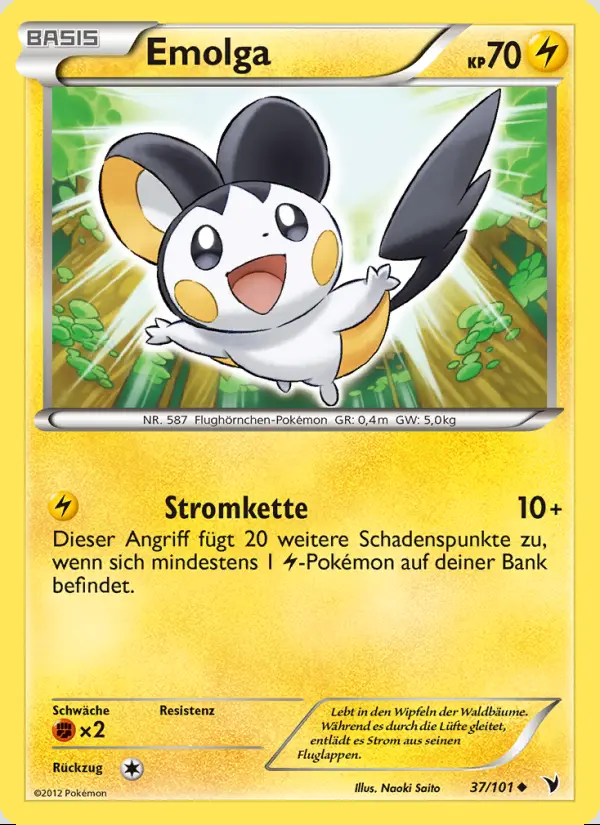 Image of the card Emolga