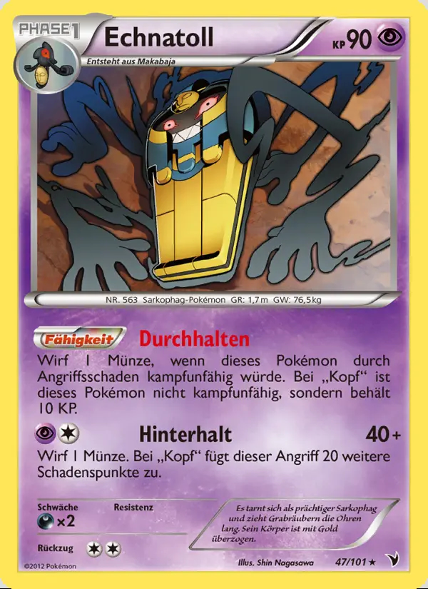 Image of the card Echnatoll