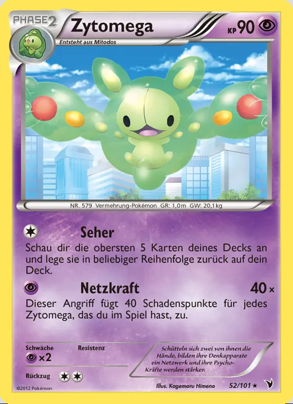 Image of the card Zytomega