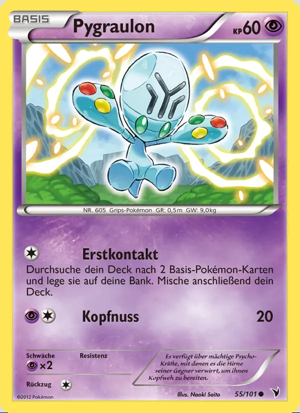 Image of the card Pygraulon