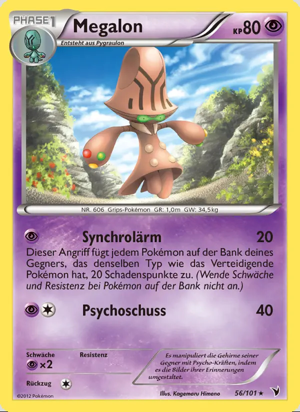 Image of the card Megalon