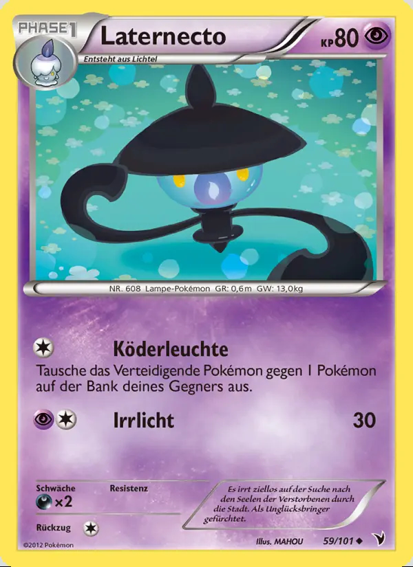 Image of the card Laternecto