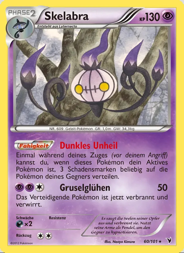 Image of the card Skelabra