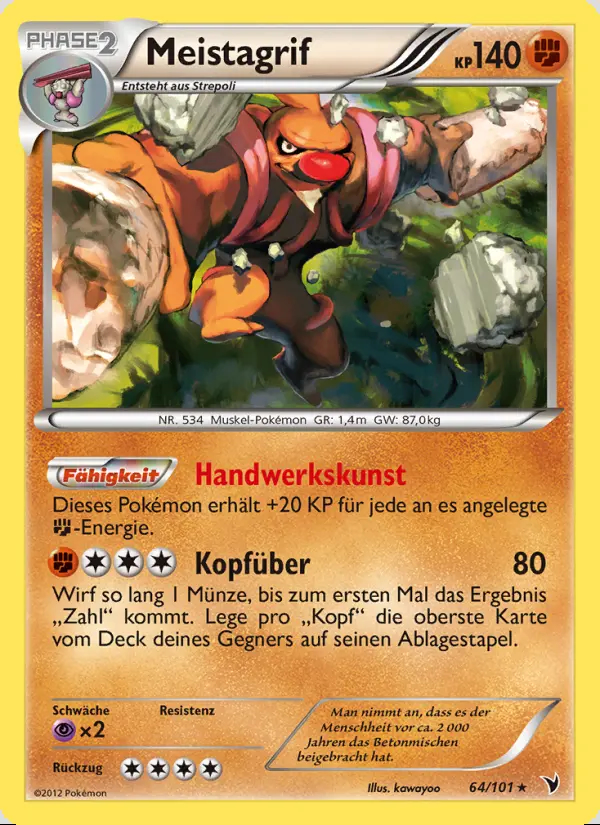 Image of the card Meistagrif