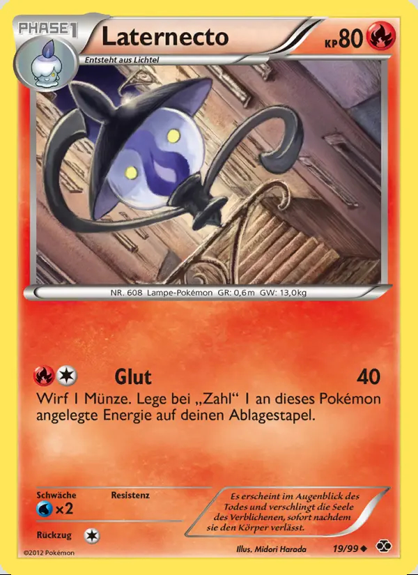 Image of the card Laternecto