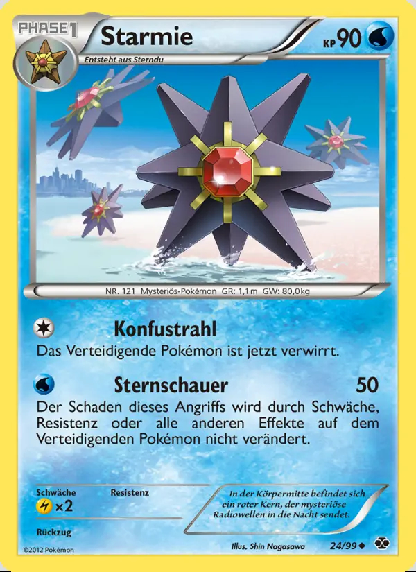 Image of the card Starmie