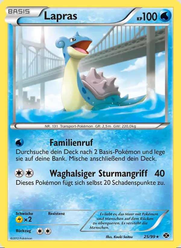 Image of the card Lapras