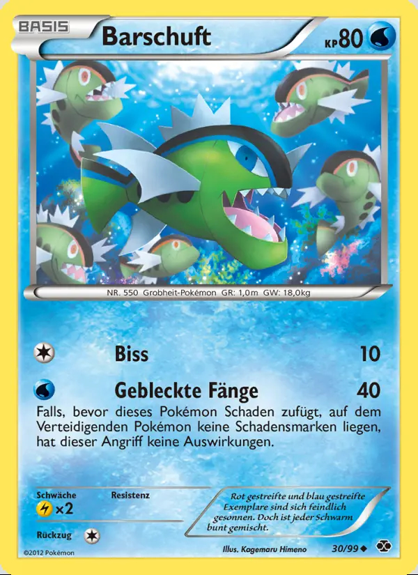 Image of the card Barschuft