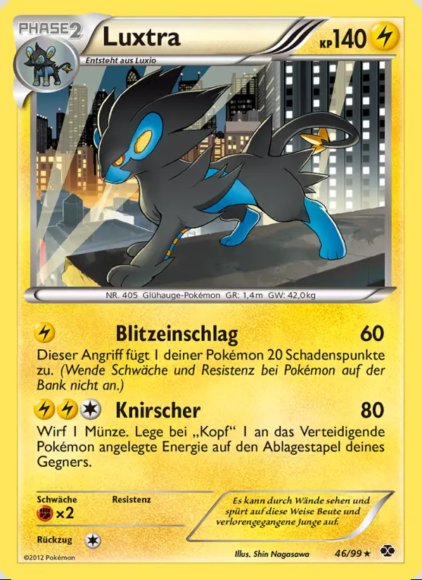 Image of the card Luxtra
