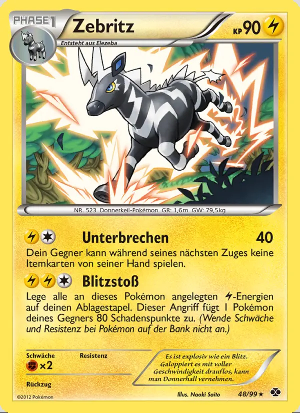 Image of the card Zebritz