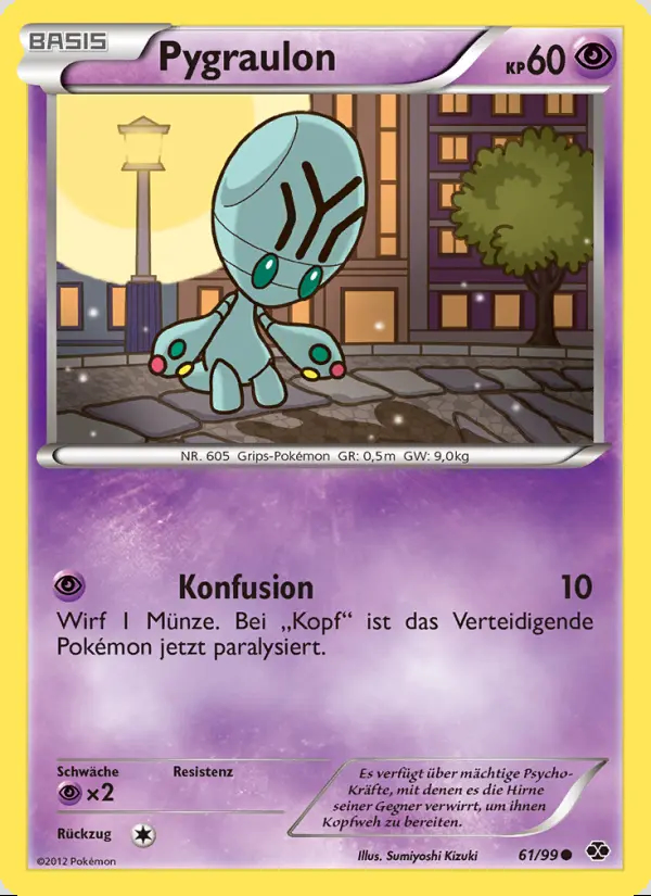 Image of the card Pygraulon