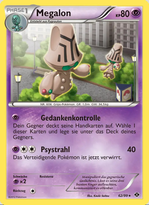 Image of the card Megalon