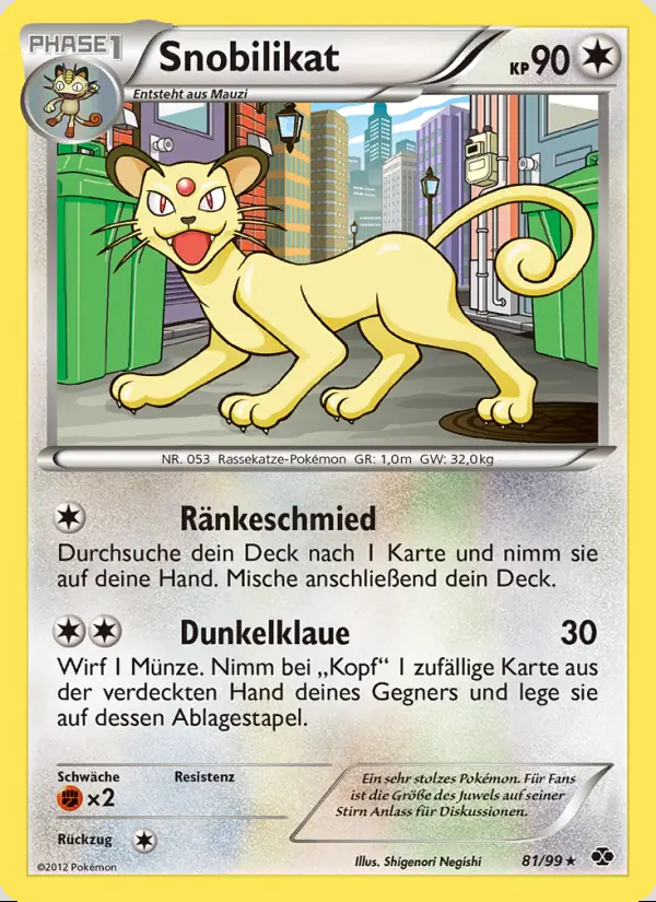 Image of the card Snobilikat