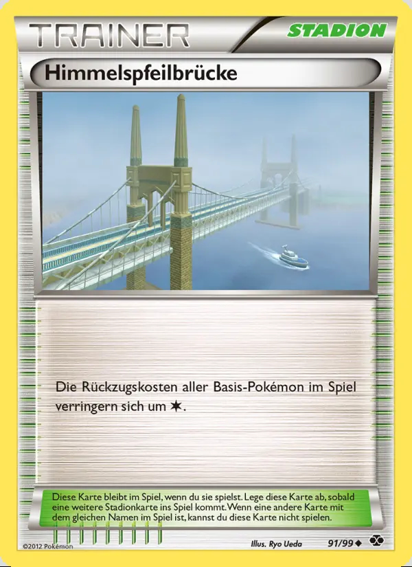 Image of the card Himmelspfeilbrücke