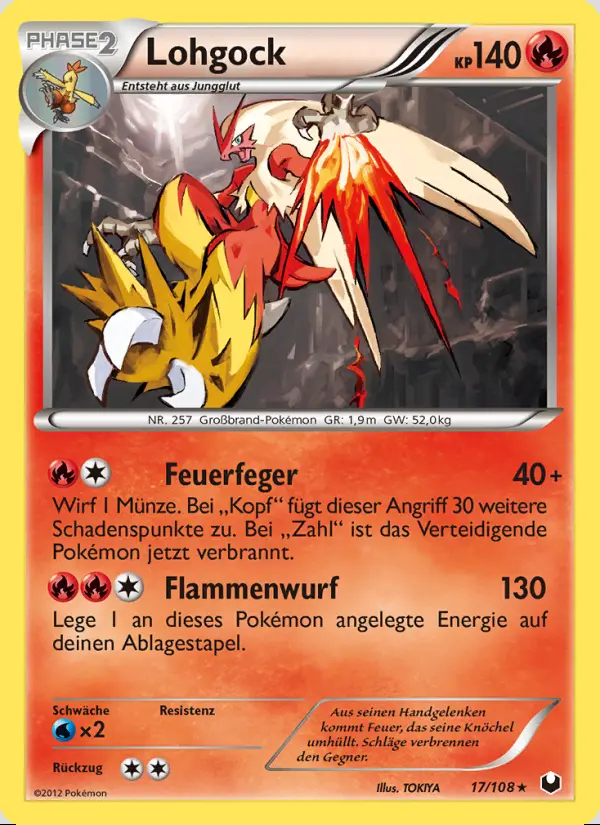 Image of the card Lohgock