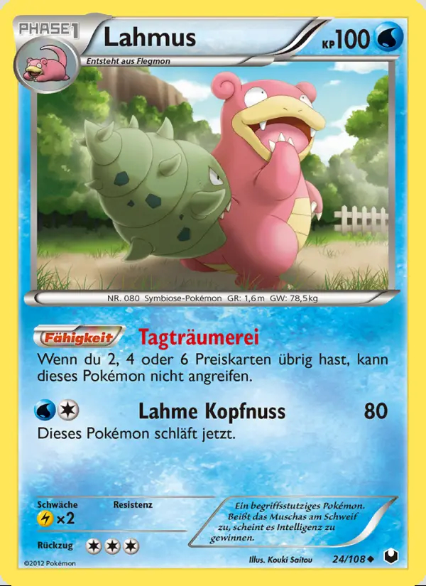 Image of the card Lahmus