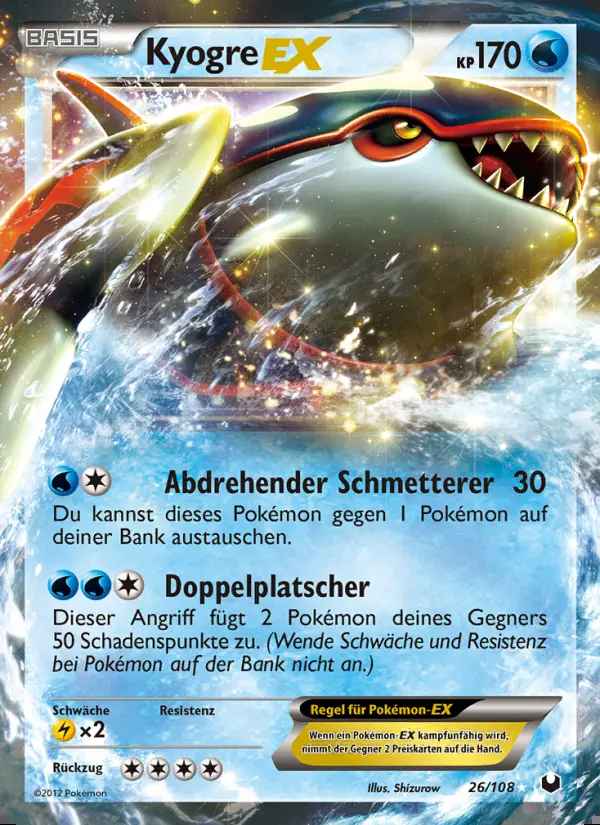 Image of the card Kyogre-EX