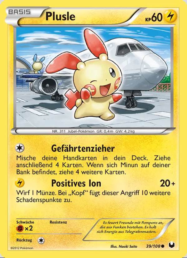 Image of the card Plusle